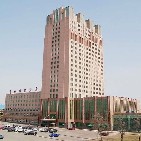 Fuhong International Hotel Liaoyang Exteriér fotografie