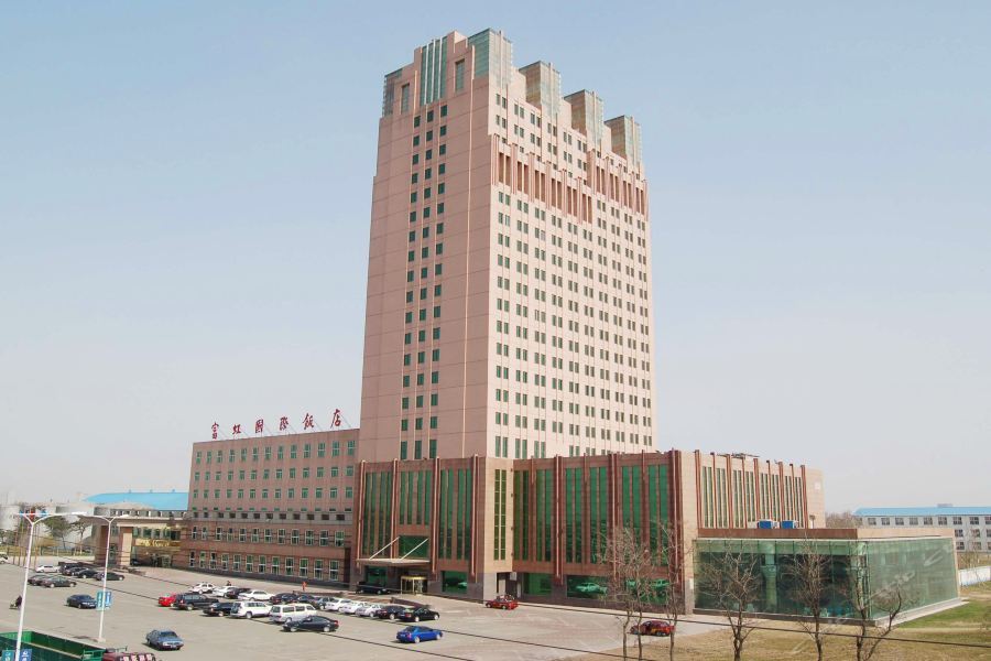 Fuhong International Hotel Liaoyang Exteriér fotografie